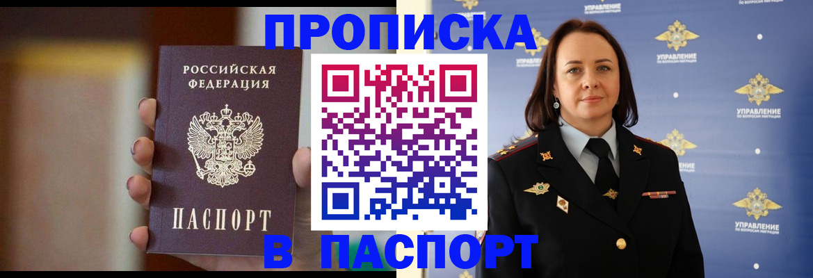 форма 3 в Камбарке